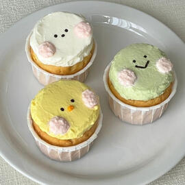 Animalitos variados, masita sabor a vainilla con buttercream clasico. 3X $10.